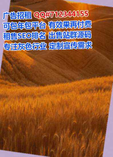 老边试管园林绿化公司